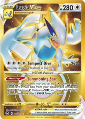 Lugia VSTAR (211/195) [Sword & Shield: Silver Tempest] | Nerdhalla Games