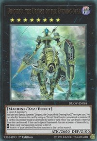 Dingirsu, the Orcust of the Evening Star [DUOV-EN084] Ultra Rare | Nerdhalla Games