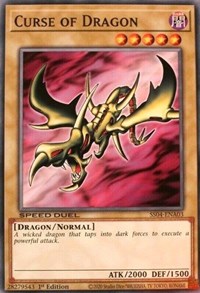 Curse of Dragon [SS04-ENA03] Unconfirmed | Nerdhalla Games