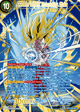 SS2 Son Gohan, Astonishing Strike (Special Rare) [BT13-036] | Nerdhalla Games