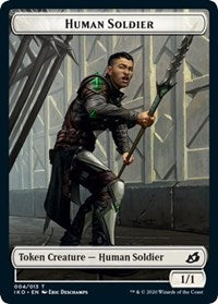 Human Soldier (004) // Zombie Double-sided Token [Commander 2020] | Nerdhalla Games