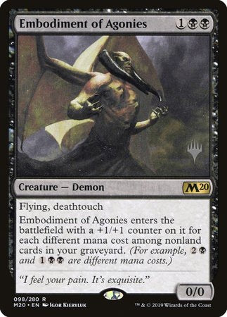 Embodiment of Agonies [Core Set 2020 Promos] | Nerdhalla Games