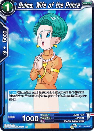 Bulma, Wife of the Prince [BT11-055] | Nerdhalla Games