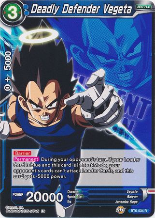 Deadly Defender Vegeta [BT5-034] | Nerdhalla Games