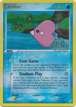 Luvdisc (7/100) (Stamped) [EX: Crystal Guardians] | Nerdhalla Games