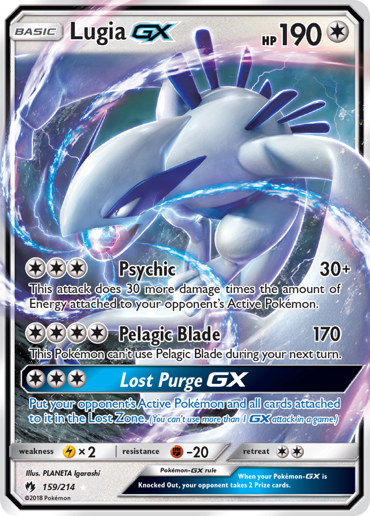 Lugia GX (159/214) [Sun & Moon: Lost Thunder] | Nerdhalla Games