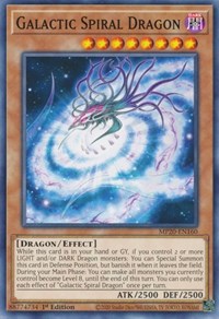 Galactic Spiral Dragon [MP20-EN160] Common | Nerdhalla Games