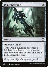 Dimir Keyrune [Zendikar Rising Commander] | Nerdhalla Games