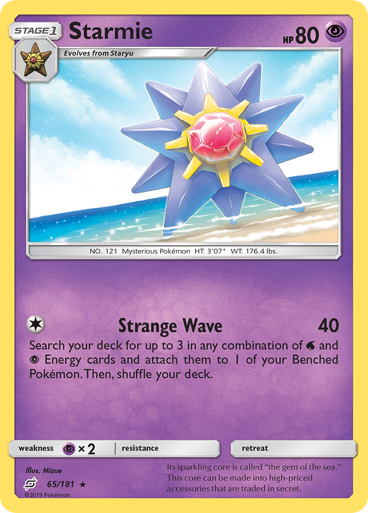 Starmie (65/181) [Sun & Moon: Team Up] | Nerdhalla Games