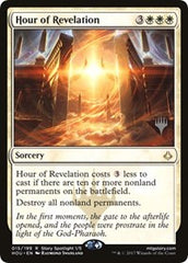 Hour of Revelation [Promo Pack: Zendikar Rising] | Nerdhalla Games