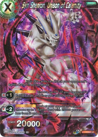 Syn Shenron, Unison of Calamity [BT10-004] | Nerdhalla Games