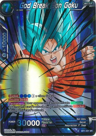 God Break Son Goku [BT1-031] | Nerdhalla Games