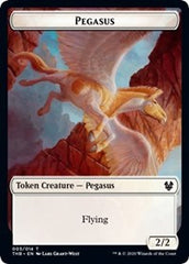 Pegasus // Wall Double-sided Token (Challenger 2021) [Unique and Miscellaneous Promos] | Nerdhalla Games