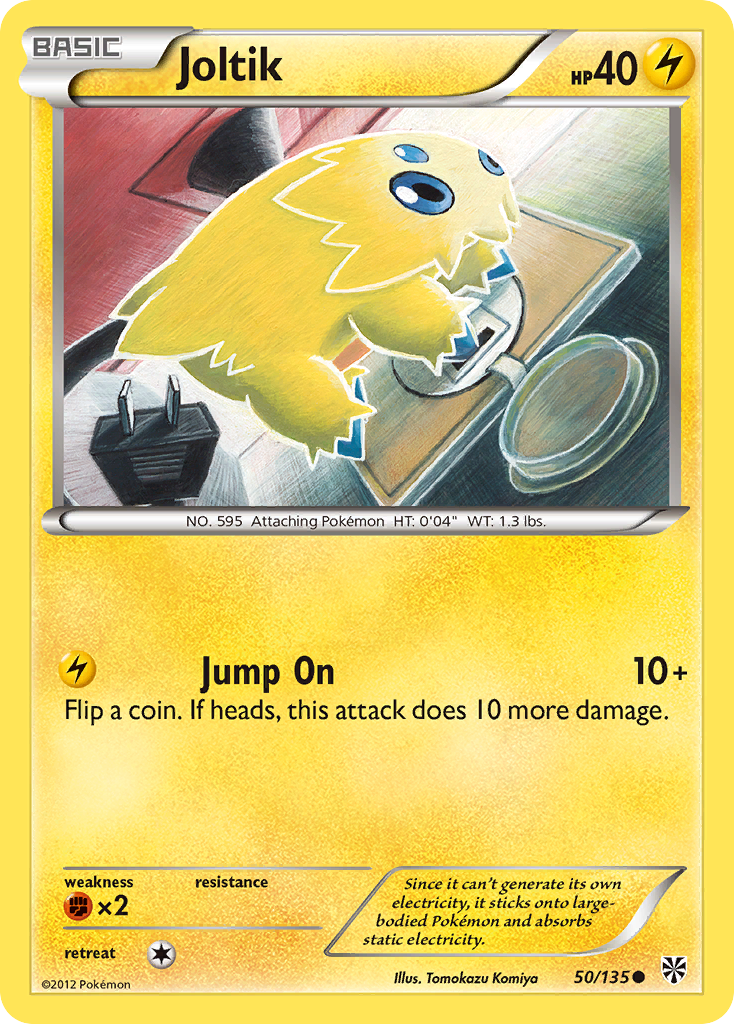 Joltik (50/135) [Black & White: Plasma Storm] | Nerdhalla Games