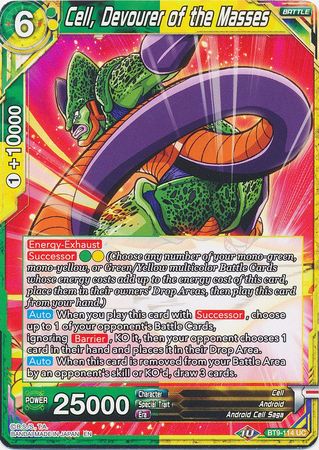 Cell, Devourer of the Masses [BT9-114] | Nerdhalla Games