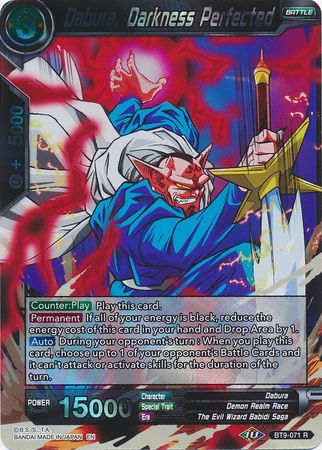 Dabura, Darkness Perfected [BT9-071] | Nerdhalla Games