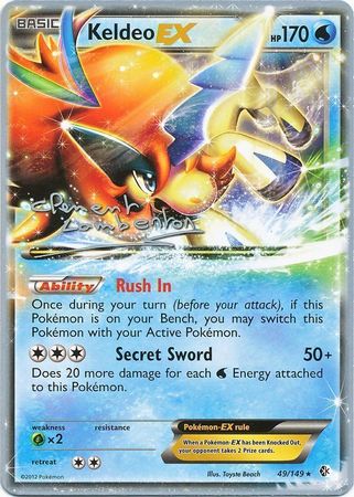 Keldeo EX (49/149) (Anguille Sous Roche - Clement Lamberton) [World Championships 2013] | Nerdhalla Games