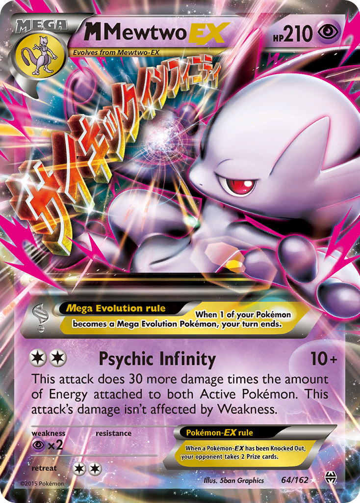 M Mewtwo EX (64/162) [XY: BREAKthrough] | Nerdhalla Games