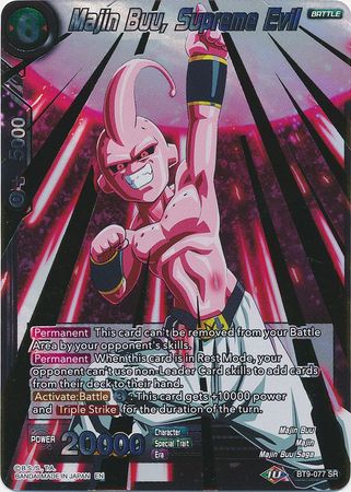 Majin Buu, Supreme Evil [BT9-077] | Nerdhalla Games