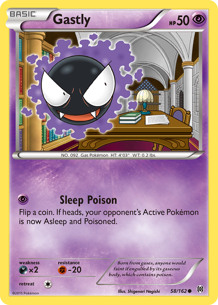 Gastly (58/162) [XY: BREAKthrough] | Nerdhalla Games