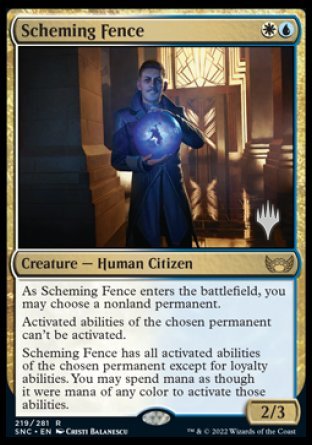 Scheming Fence (Promo Pack) [Streets of New Capenna Promos] | Nerdhalla Games