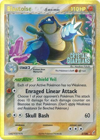 Blastoise (2/100) (Delta Species) (Stamped) [EX: Crystal Guardians] | Nerdhalla Games