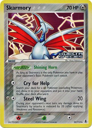 Skarmory (55/113) (Stamped) [EX: Delta Species] | Nerdhalla Games