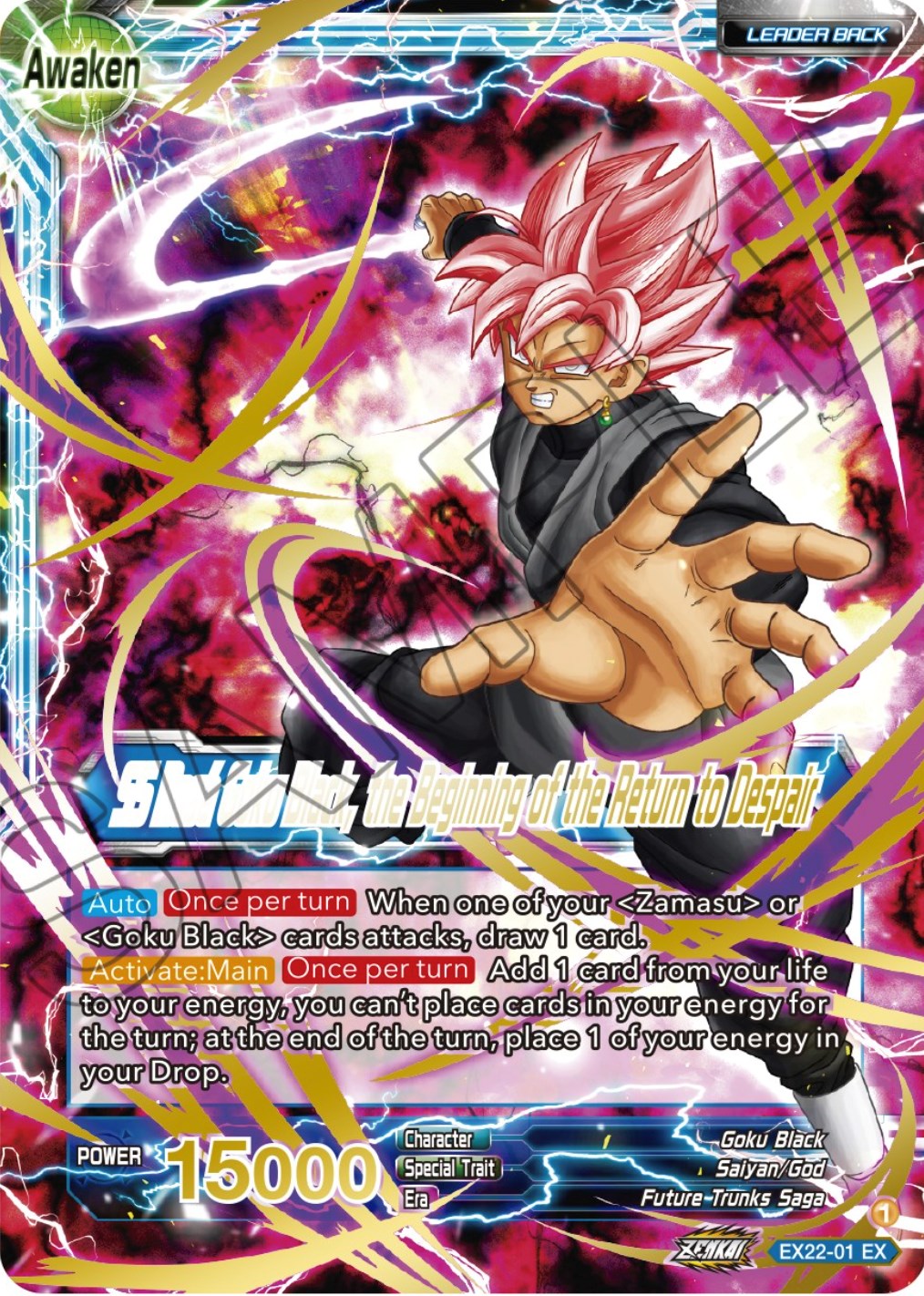 Goku Black // SS Rose Goku Black, the Beginning of the Return to Despair (EX22-01) [Ultimate Deck 2023] | Nerdhalla Games