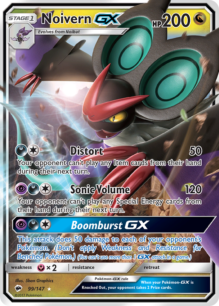 Noivern GX (99/147) [Sun & Moon: Burning Shadows] | Nerdhalla Games