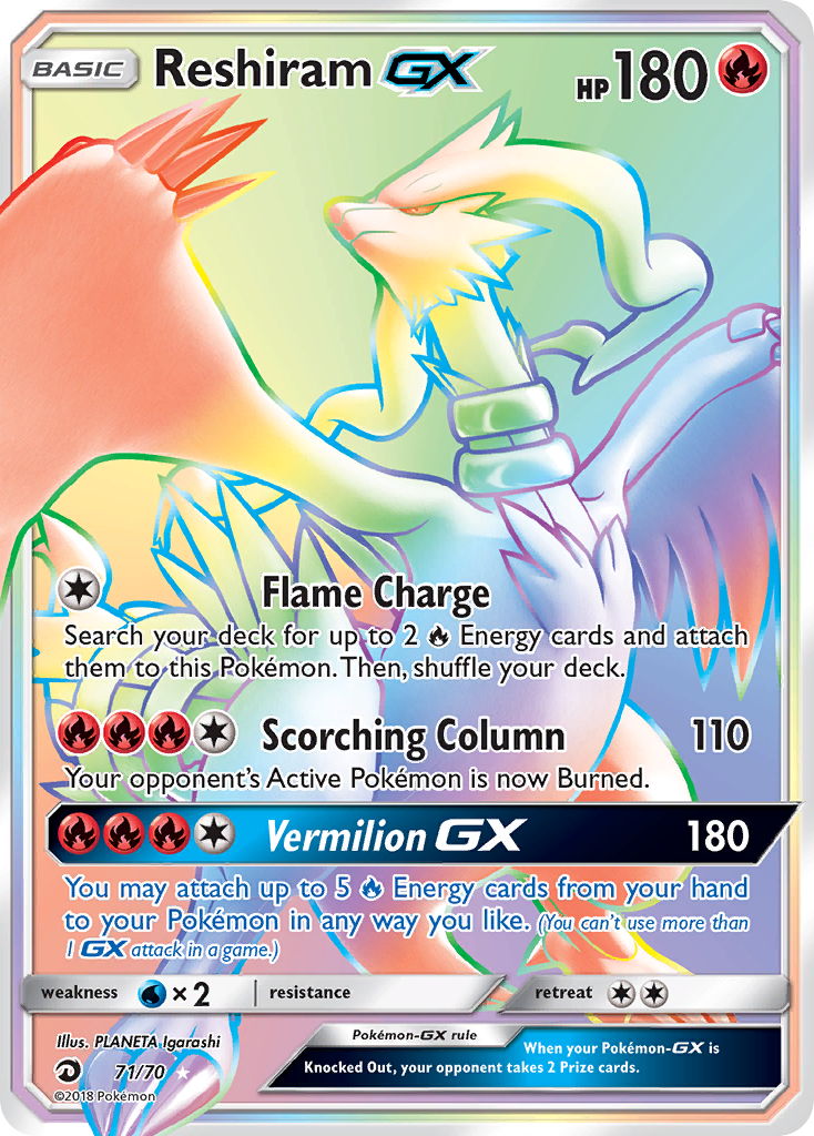 Reshiram GX (71/70) [Sun & Moon: Dragon Majesty] | Nerdhalla Games