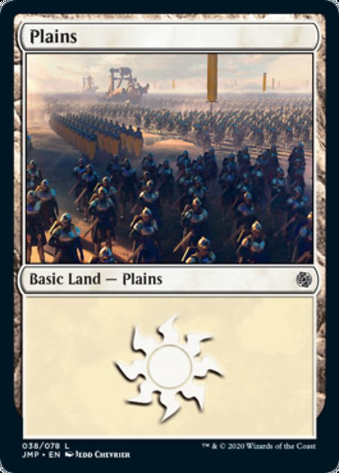 Plains [Jumpstart] | Nerdhalla Games