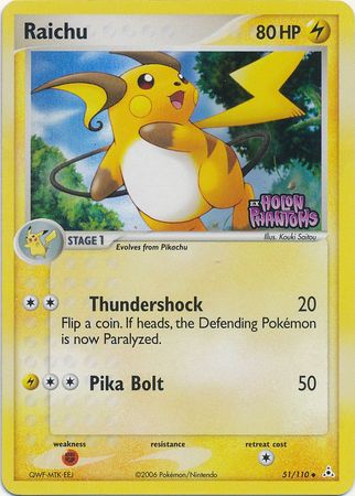 Raichu (51/110) (Stamped) [EX: Holon Phantoms] | Nerdhalla Games