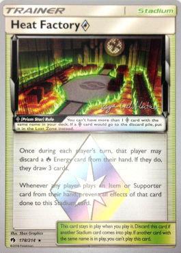 Heat Factory Prism Star (178/214) (Fire Box - Kaya Lichtleitner) [World Championships 2019] | Nerdhalla Games