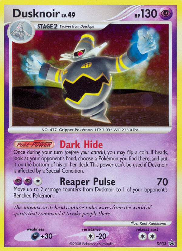 Dusknoir (DP33) [Diamond & Pearl: Black Star Promos] | Nerdhalla Games