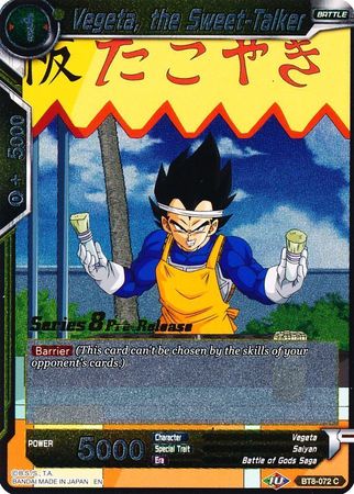 Vegeta, the Sweet-Talker [BT8-072_PR] | Nerdhalla Games