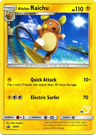 Alolan Raichu (SM65) (Pikachu Stamp #56) [Battle Academy 2020] | Nerdhalla Games