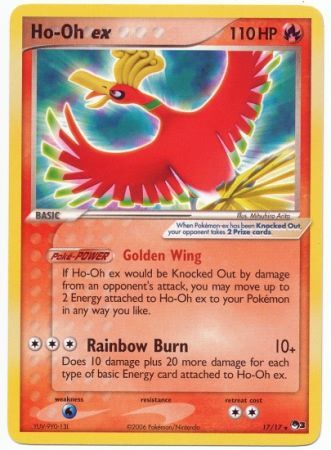 Ho-Oh ex (17/17) (Non-Holo) [POP Series 3] | Nerdhalla Games