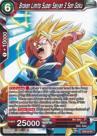 Broken Limits Super Saiyan 3 Son Goku (Starter Deck - The Extreme Evolution) [SD2-02] | Nerdhalla Games