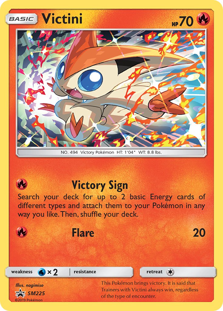 Victini (SM225) [Sun & Moon: Black Star Promos] | Nerdhalla Games