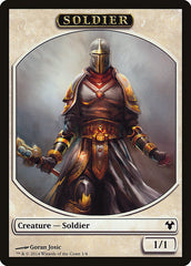 Soldier // Spirit Double-Sided Token [Modern Event Deck 2014 Tokens] | Nerdhalla Games