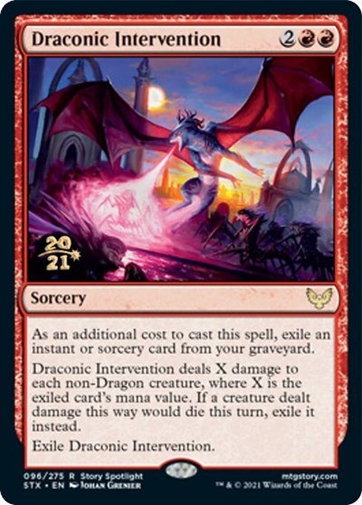 Draconic Intervention [Strixhaven: School of Mages Prerelease Promos] | Nerdhalla Games