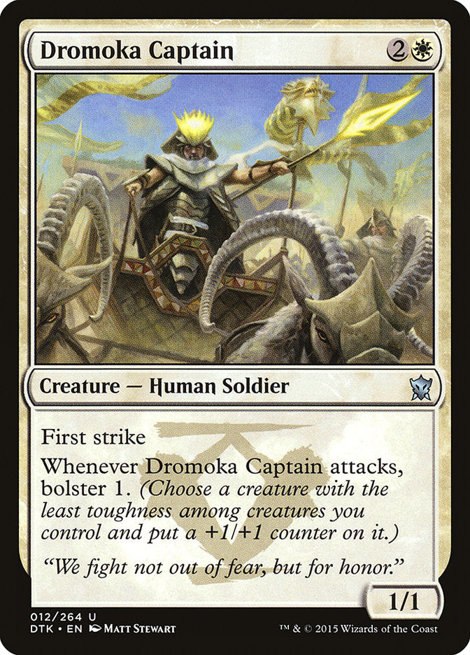 Dromoka Captain [Dragons of Tarkir] | Nerdhalla Games