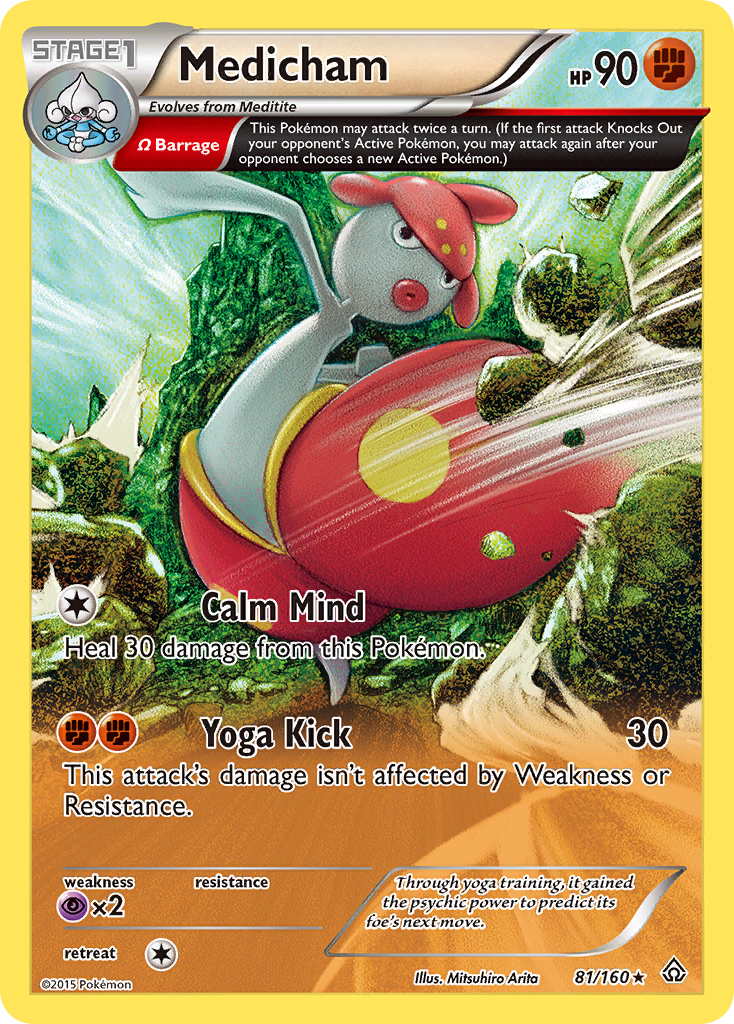 Medicham (81/160) [XY: Primal Clash] | Nerdhalla Games