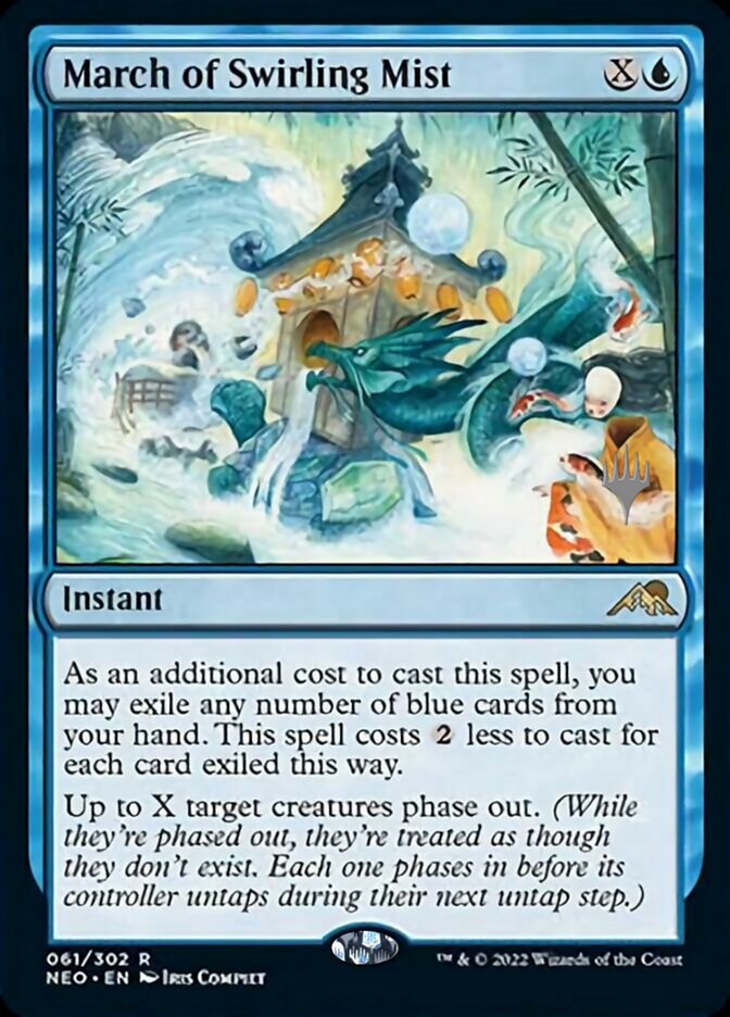 March of Swirling Mist (Promo Pack) [Kamigawa: Neon Dynasty Promos] | Nerdhalla Games