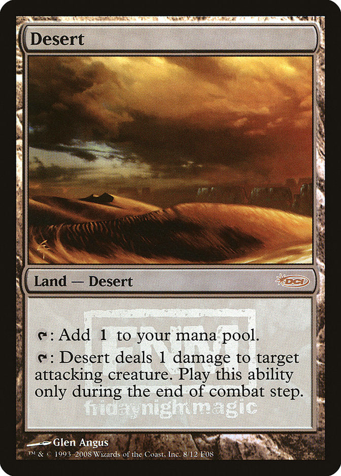 Desert [Friday Night Magic 2008] | Nerdhalla Games