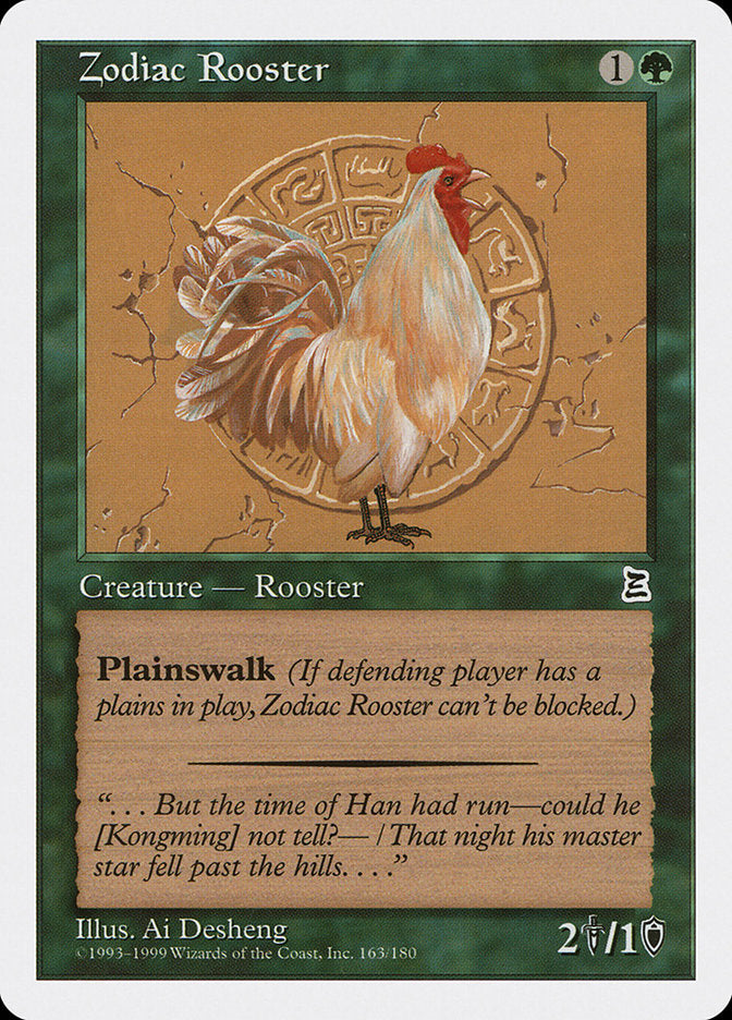 Zodiac Rooster [Portal Three Kingdoms] | Nerdhalla Games