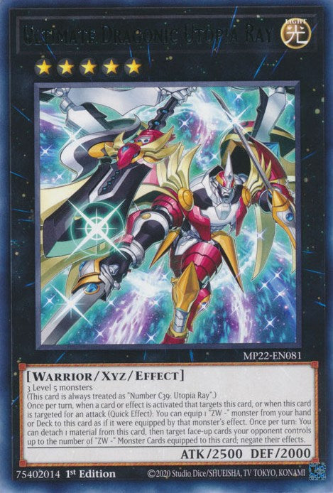 Ultimate Dragonic Utopia Ray [MP22-EN081] Rare | Nerdhalla Games