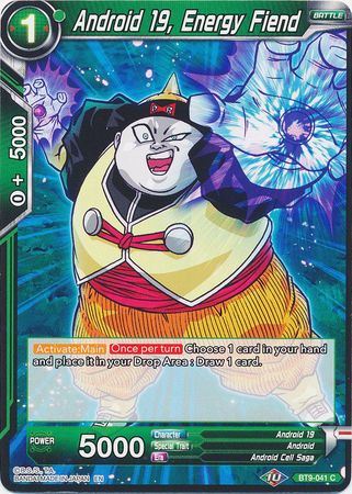 Android 19, Energy Fiend [BT9-041] | Nerdhalla Games