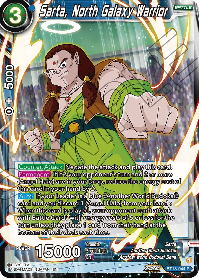 Sarta, North Galaxy Warrior (BT18-044) [Dawn of the Z-Legends] | Nerdhalla Games