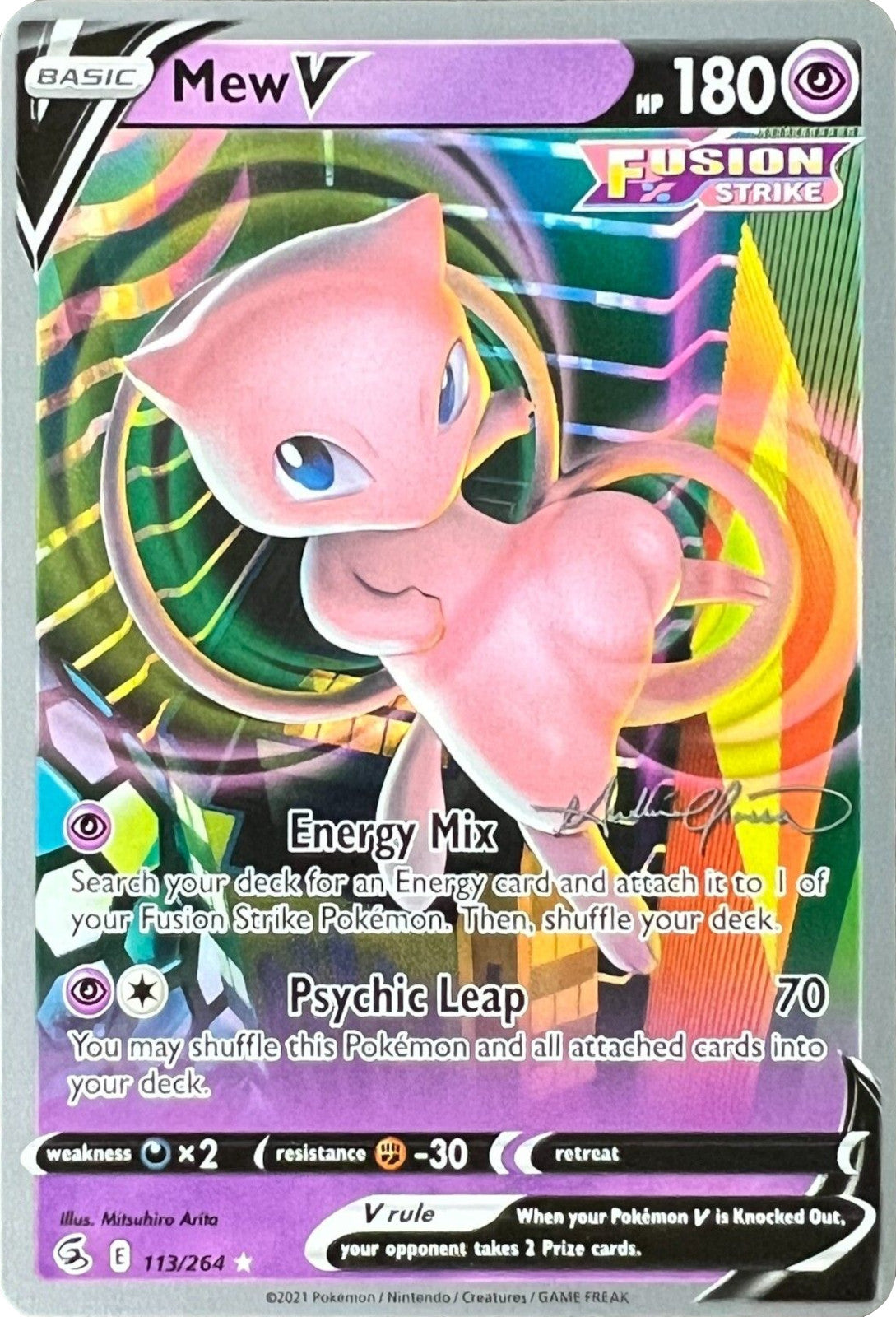 Mew V (113/264) (The Shape of Mew - Andre Chiasson) [World Championships 2022] | Nerdhalla Games